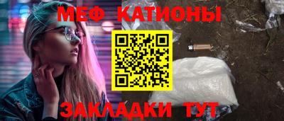 марки nbome Кимры