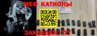 COCAINE Кингисепп