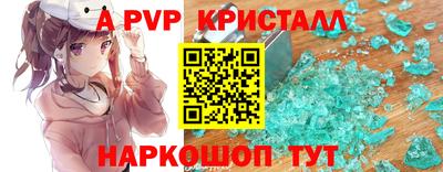 марки nbome Кимры