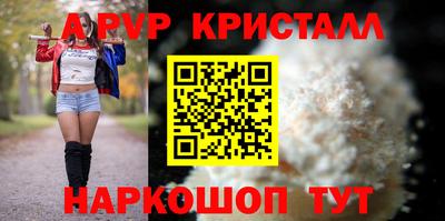 марки nbome Кимры