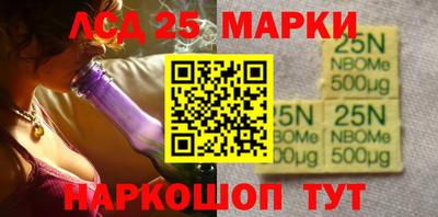 COCAINE Кингисепп
