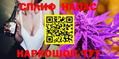 наркотики Кинель