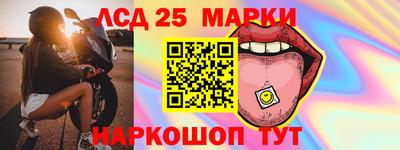 COCAINE Кингисепп