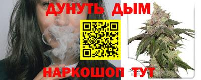 COCAINE Кингисепп