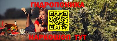 марки nbome Кимры
