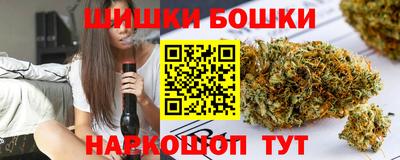 наркотики Кинель