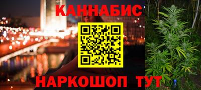 COCAINE Кингисепп