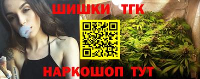 марки nbome Кимры