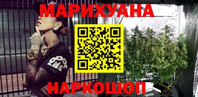 наркотики Кинель