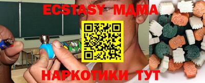 марки nbome Кимры