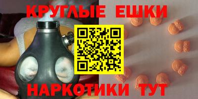 марки nbome Кимры