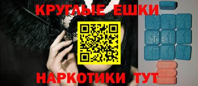 марки nbome Кимры