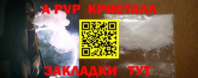 наркотики Кинель