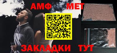 COCAINE Кингисепп