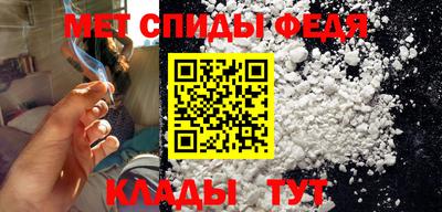 наркотики Кинель