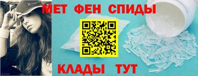 COCAINE Кингисепп