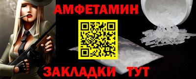 COCAINE Кингисепп