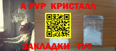 марки nbome Кимры
