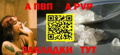 наркотики Кинель