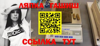 COCAINE Кингисепп