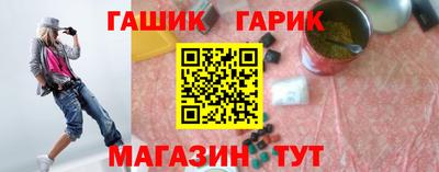 COCAINE Кингисепп