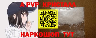наркотики Кинель