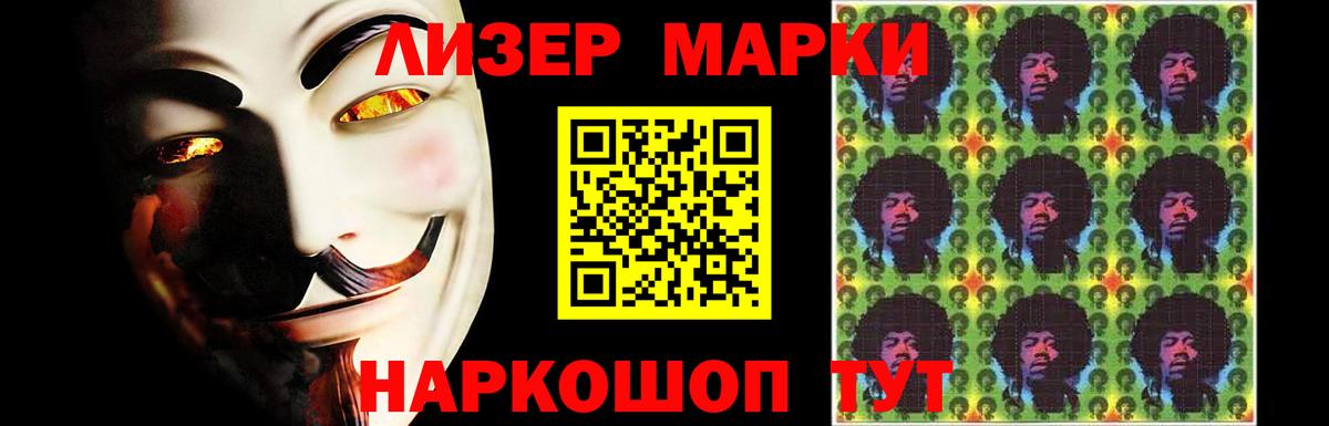 Лсд 25 экстази ecstasy Волхов